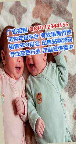 越南代妈食品科技有限公司